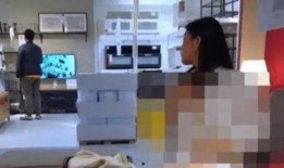 宜家爆料最新视频,家居设计新潮流与创意生活空间